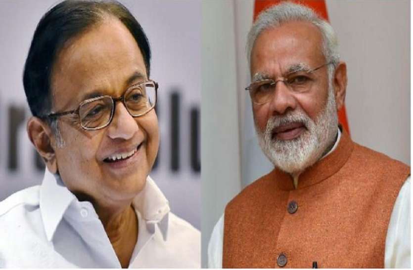 modi-chidambaram.jpg कोरोना को काबू में करने के लिए मोदी सरकार करे 5 लाख करोड़ का इंतजाम: चिदंबरम