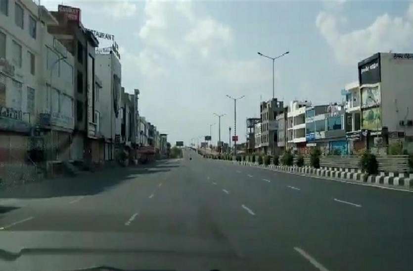 janta curfew :पूरा जयपुर हुआ लॉक डाउन janta curfew :पूरा जयपुर हुआ लॉक डाउन