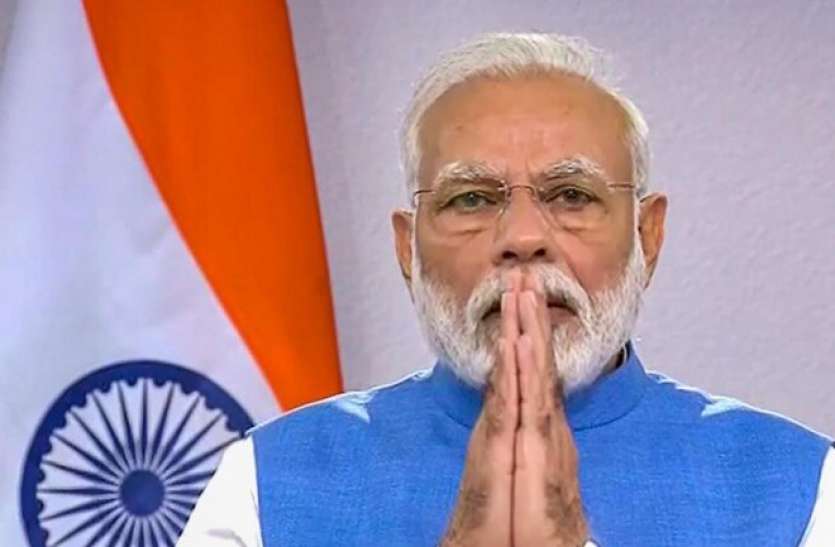 pm_narendra_modi.jpeg इन सेक्टर्स को कोरोना से बचाने के लिए सरकार ने खोली तिजोरी