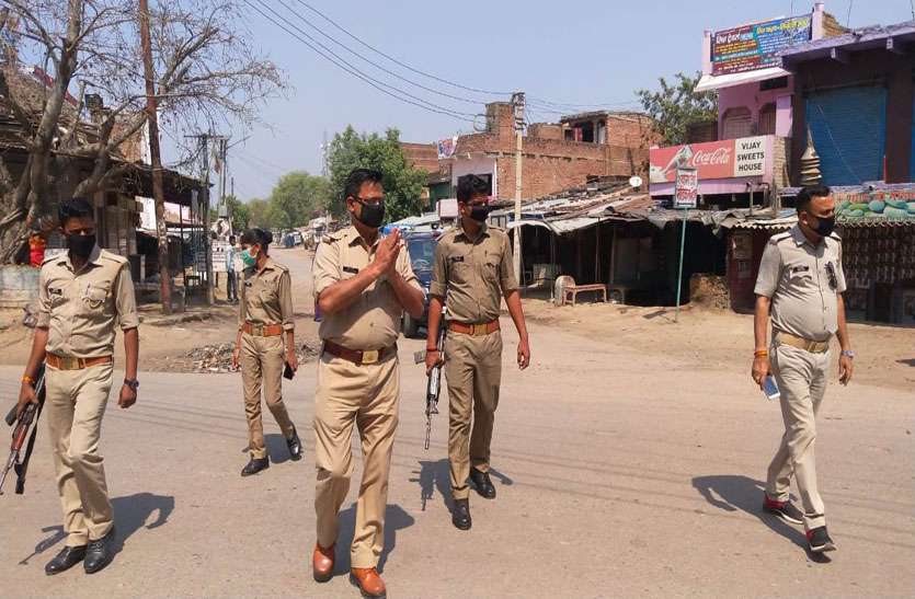 जनता कर्फ्यू: बीहड़ से लेकर बस्तियां तक ख़ामोश पुलिस का भी दिखा ये अंदाज जनता कर्फ्यू: बीहड़ से लेकर बस्तियां तक ख़ामोश पुलिस का भी दिखा ये अंदाज