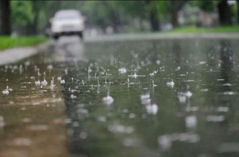 rain मौसम अपडेटः कई राज्यों में बारिश और तेज हवाओं का अलर्ट, बढ़ सकता है कोरोना का खतरा