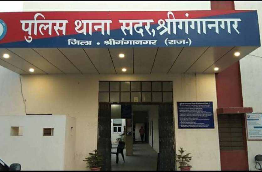 विदेश से आए पांच जनों को बिना सूचना के अपने मकान में ठहराने वाले मकान मालिक के खिलाफ एफआईआर विदेश से आए पांच जनों को बिना सूचना के अपने मकान में ठहराने वाले मकान मालिक के खिलाफ एफआईआर