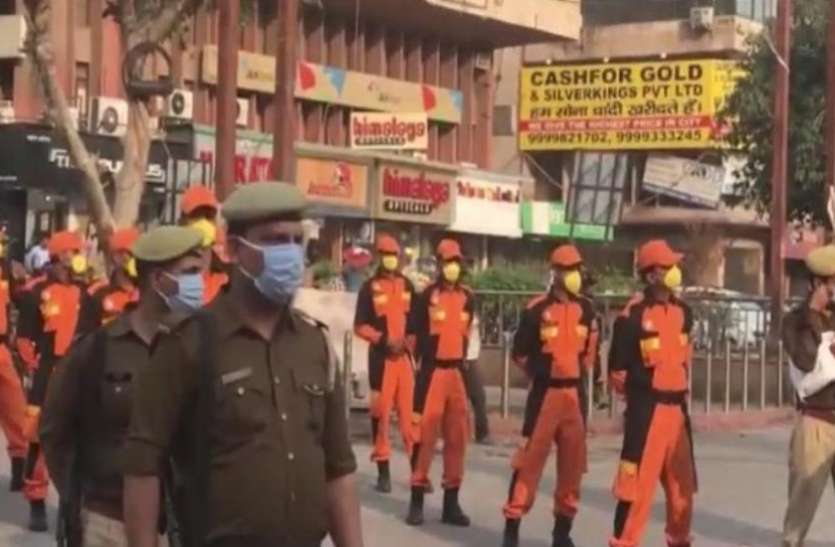 screenshot_from_2020-03-22_12-54-45.jpg Janta Curfew को सफल बनाने के लिए सड़क पर उतरी पुलिस तो नजारा देख लोग भी करने लगे तारीफ