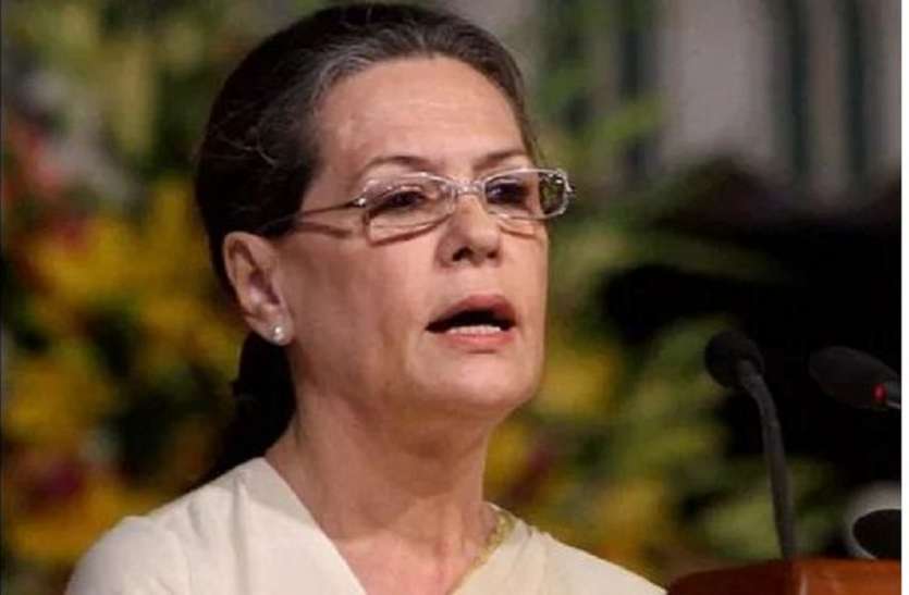 soniya_gandhi_1.jpg कोरोना वायरस: सोनिया गांधी ने मोदी सरकार पर साधा निशाना, कहा— केंद्र ने अपनी क्षमाताओं का पूरा इस्तेमाल नहीं किया