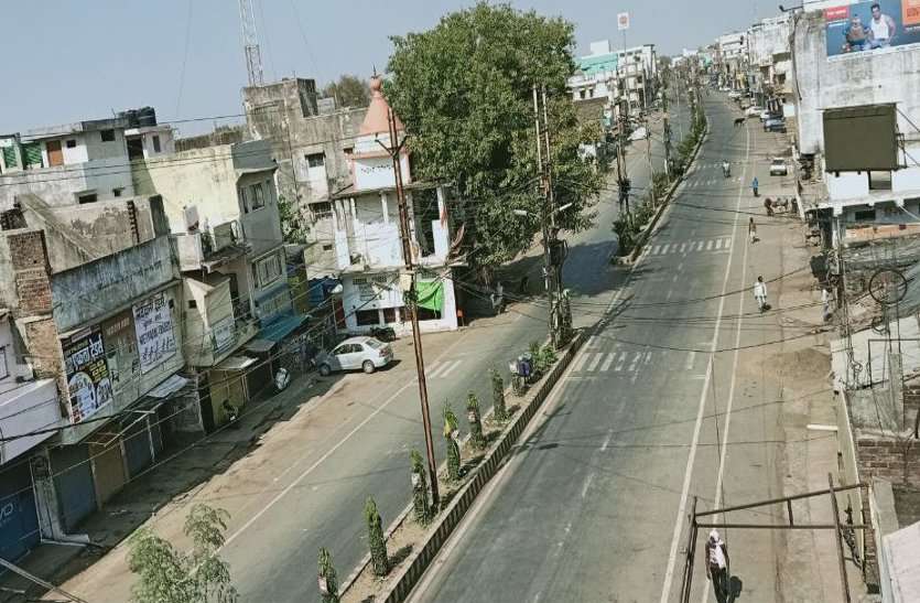 Public curfew was supported everywhere, people did not leave the homes जनता कर्फ्यू का किया समर्थन, घरों से नहीं निकले लोग, बाजार रहा पूरी तरह बंद, सड़कों पर पसरा रहा सन्नाटा