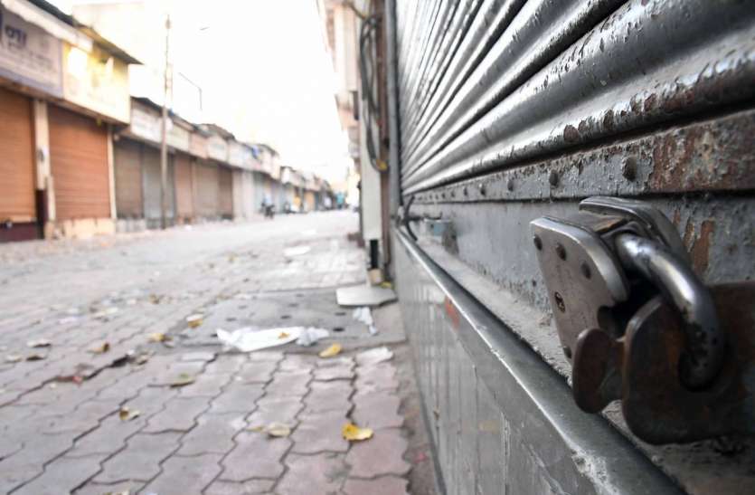 Vadodara news : अब 25 मार्च तक बंद रहेंगे कारोबार Vadodara news : अब 25 मार्च तक बंद रहेंगे कारोबार