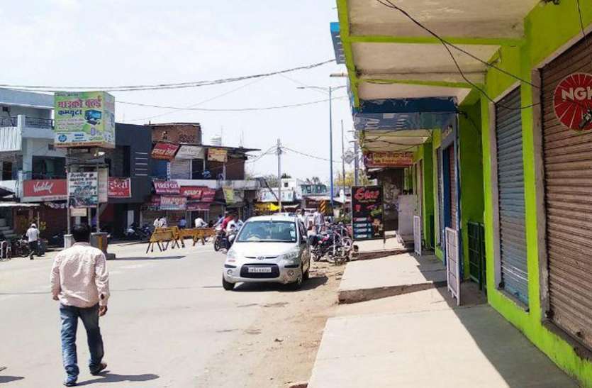 Singrauli Collector upheld decision to keep market closed for two day व्यापारियों के लिए खुशखबरी, अब शाम 8 बजे तक खुलेंगी दुकान