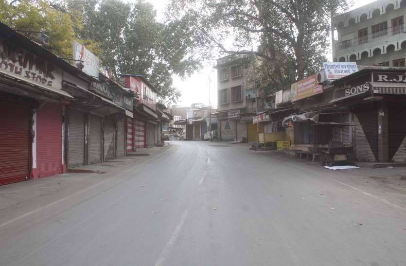ajmer lock down चीन में 90 दिनों बाद आज लॉकडाउन में राहत मिलेगी, हमारी तो अभी शुरुआत भर