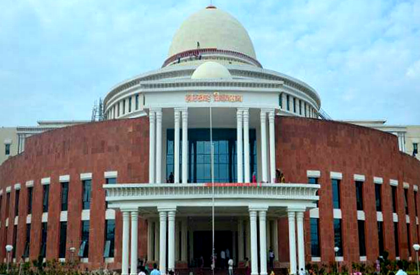 NRC-NPR Related Proposal Passed In Jharkhand Assembly झारखंड विस में NRC-NPR को लेकर प्रस्ताव पारित, कार्यवाही अनिश्चितकाल के लिए स्थगित