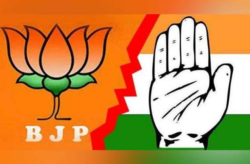 leader बदनाम हुए तो क्या हुआ, नाम भी तो होगा... वाली कहावत हमेशा सही नहीं होती नेताजी