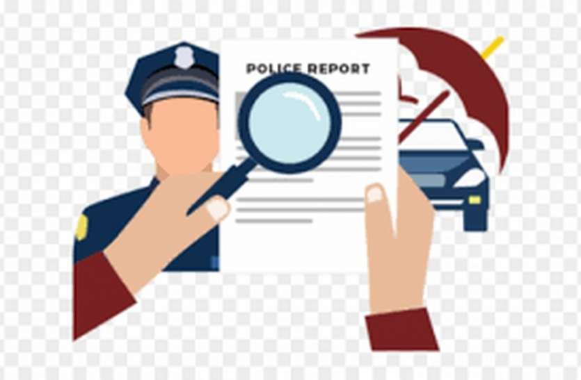 जनता कफ्र्यू के दौरान दुकानें खुली रखना पड़ गया भारी जनता कफ्र्यू के दौरान दुकानें खुली रखना पड़ गया भारी