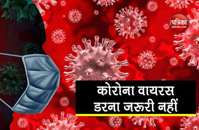 Corona Effect LockDown Rajasthan में किसने कमाए 12 करोड़, जानिए