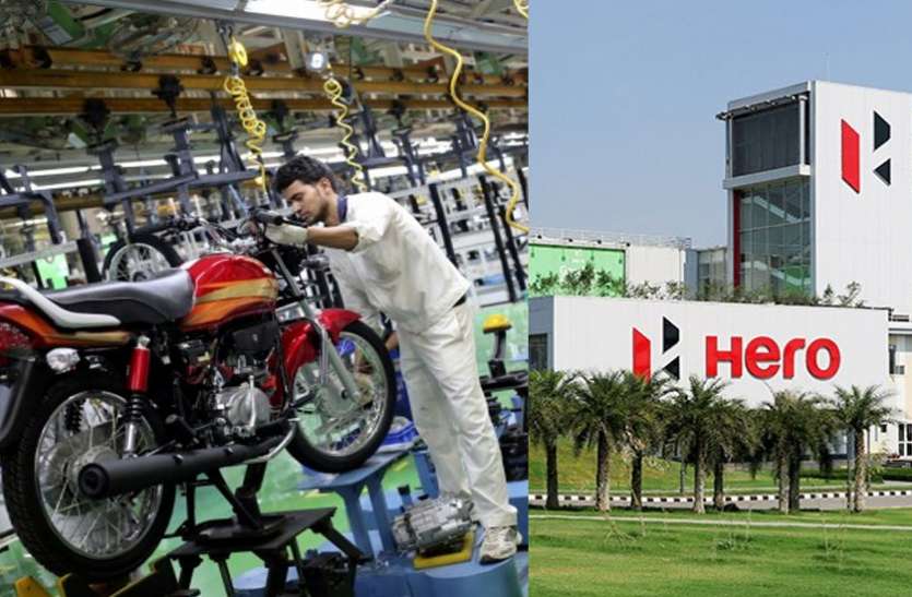 Hero Motocorp Disburse Advance Salary To Employees Hero Motocorp क अन ख पहल वर क फ र म ह म क स थ कर मच र य क द य एडव स म व तन Patrika News