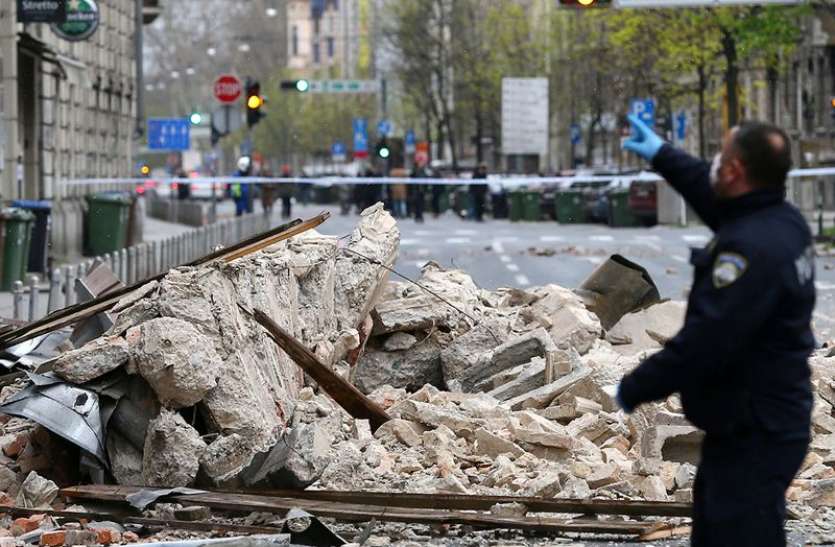 Zagreb hit by earthquake while in lockdown कोरोना के डर से घरों में बंद थे लोग, इसी बीच भूकंप भी कहर बनकर टूट गया