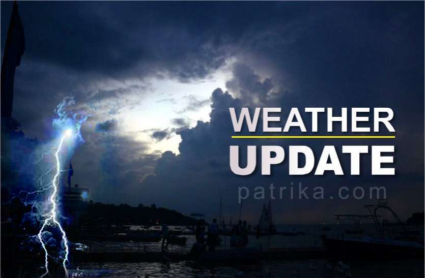 weather_change.jpg