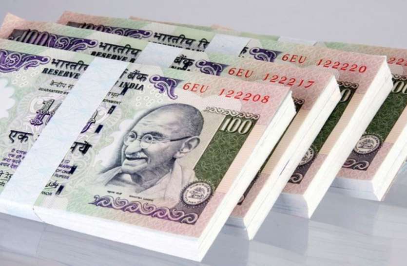 SSC CGL परीक्षा 2020: वेतन संरचना और वेतनमान की यहां लें जानकारी SSC CGL परीक्षा 2020: वेतन संरचना और वेतनमान की यहां लें जानकारी