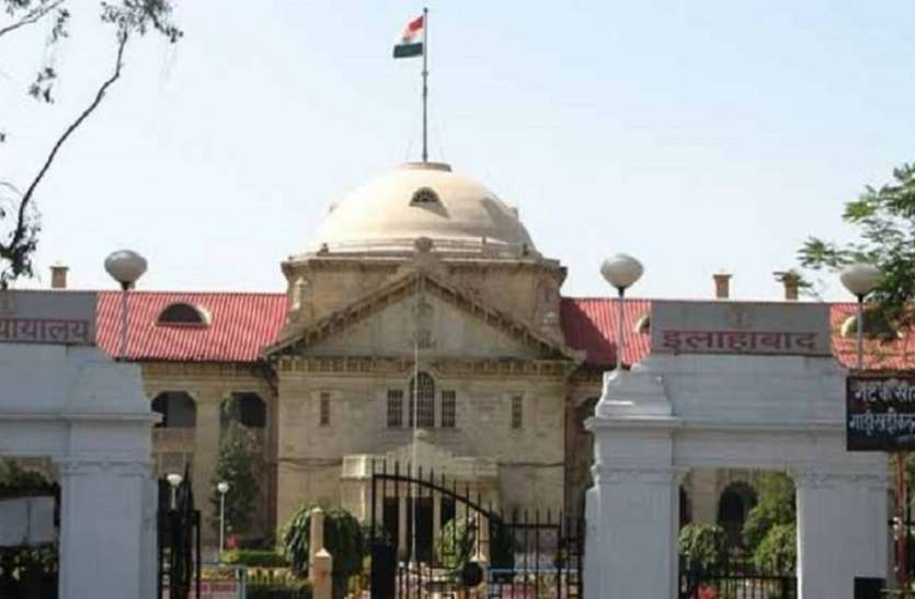 allahabad high court मुख्तार अंसारी के दो सालों को इलाहाबाद हाई कोर्ट से राहत, गिरफ्तारी पर फिलहाल लगी रोक