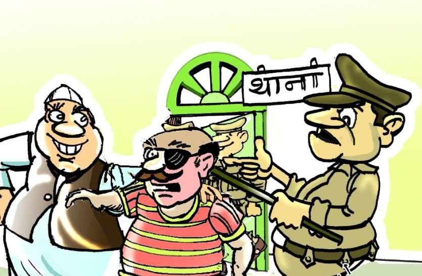 Gambling बंगला लाइन में बिछी थी जुआ फड़ की बिसात, 36 हजार 400रुपये और छह नग मोबाइल जब्त