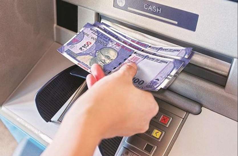 cash_withdrawl.jpeg 30 जून तक किसी भी बैंक के एटीएम से निकालें कैश, नहीं लगेगा कोई चार्ज