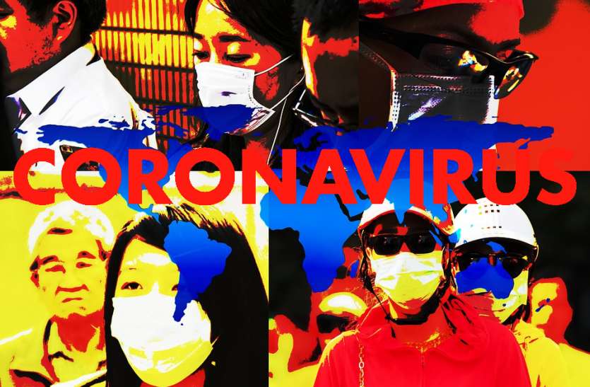 coronavirus outbreak Coronavirus: अभी नहीं संभले तो हालात बुरे होने से कोई नहीं रोक सकता