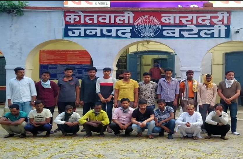 लॉक डाउन के दौरान पुलिस की बड़ी कार्रवाई, 170 लोगों को किया गिरफ्तार लॉक डाउन के दौरान पुलिस की बड़ी कार्रवाई, 170 लोगों को किया गिरफ्तार