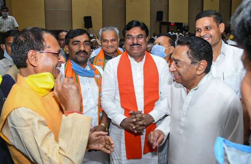Shivraj