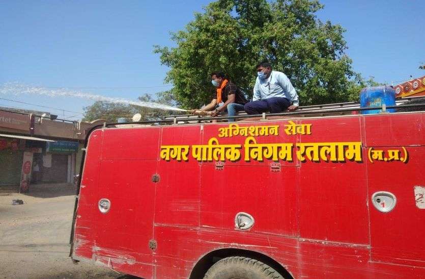 lock down with corona virus and ratlam police