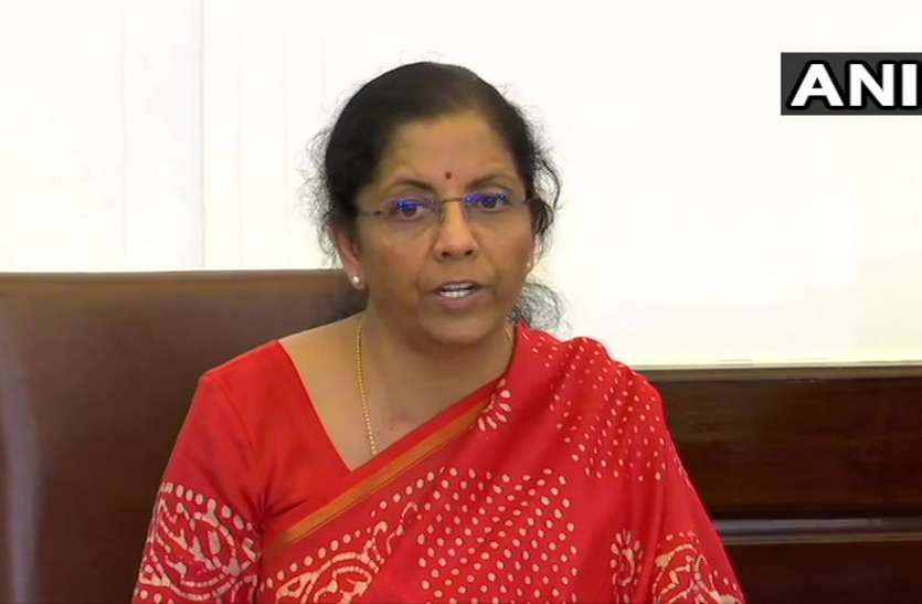 nirmala sitharaman Coronavirus Lockdown के बीच सरकार के 20 ऐलान देंगे आम जनता को राहत