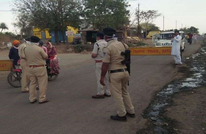 lock down with corona virus and ratlam police