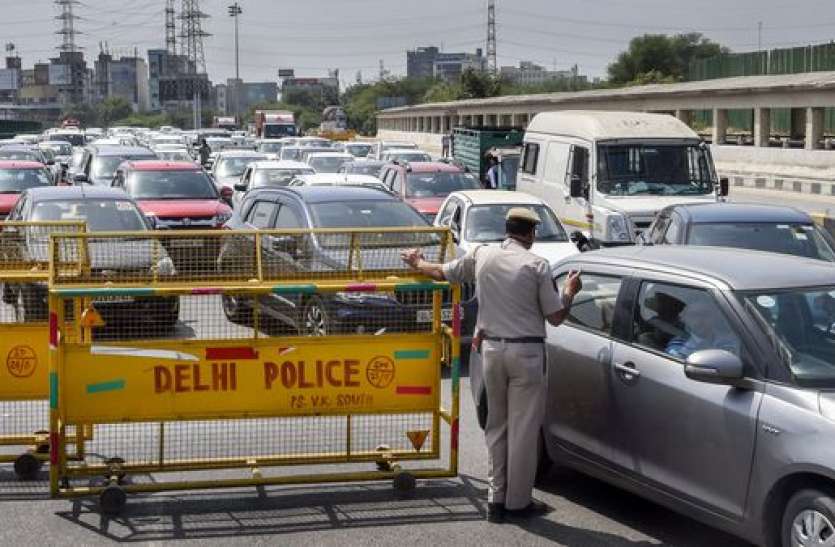 delhi police दिल्ली में लोगों ने उड़ाई लॉकडाउन की धज्जियां , 1,000 से अधिक मामले आए सामने