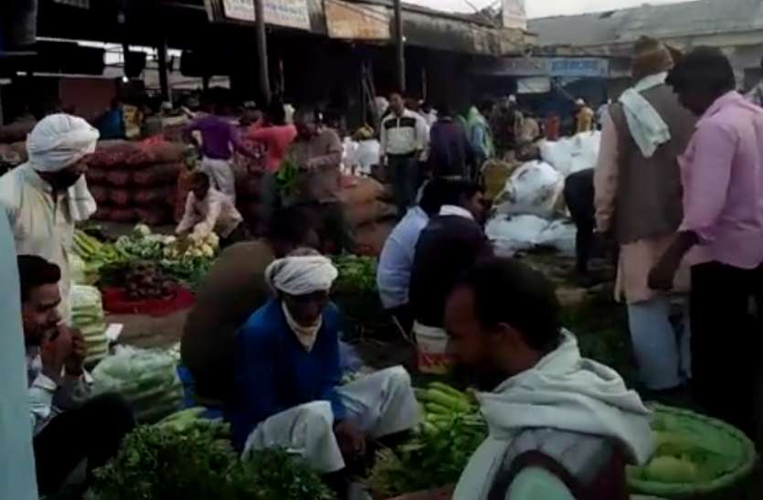 Administration issued numbers for home delivery होम डिलीवरी के लिए प्रशासन ने जारी किए नंबर, अब बिना लाठी खाए घर बैठे लें सब्जियां