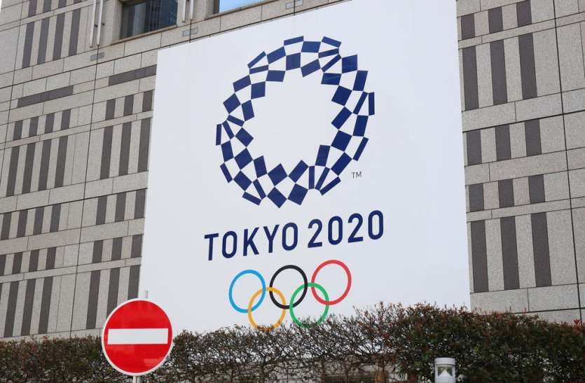 tokyo_2020.jpg अमरीका ने भी ओलंपिक स्थगित किए जाने की उठाई मांग, 2000 खिलाड़ियों का किया सर्वे