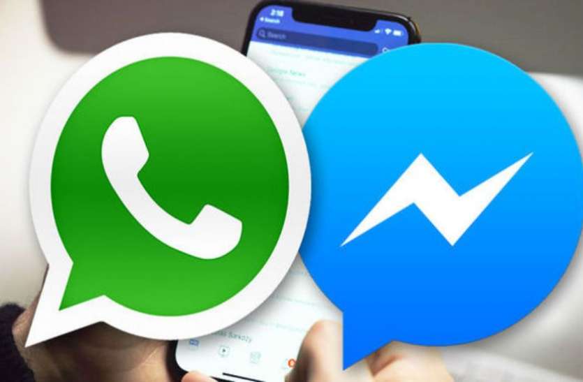facebook whatsapp delete photos videos recovery for this app Facebook Whatsapp के डिलीट photos-video भी हो जाएंगे रिकवर, पुलिस के पास आई ये खास तकनीक