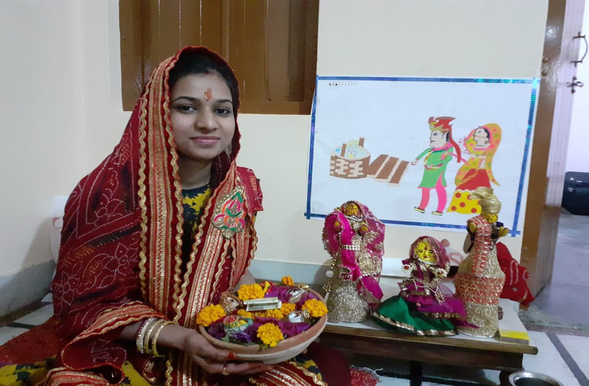 Worship Gangaur Alone- अब युवतियों को अकेले करनी पड़ रही है गणगौर की पूजा Worship Gangaur Alone- अब युवतियों को अकेले करनी पड़ रही है गणगौर की पूजा