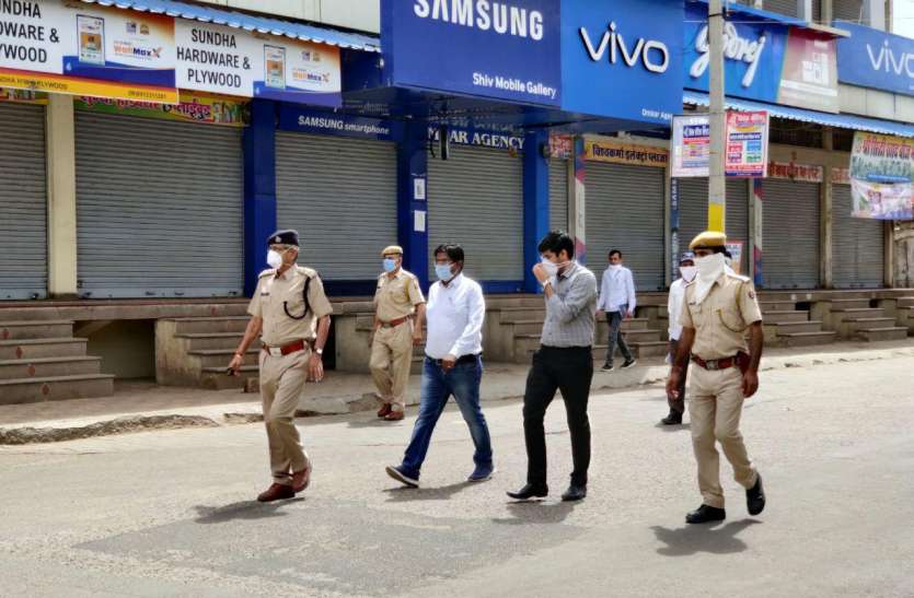 मिनी मु?बई के नाम से प्रसिद्व है भीनमाल, संक्रमण के वाहक हो सकते है प्रवासी कोरोना वायरस: डेंजर जोन बन सकता है मिनी मुबई
