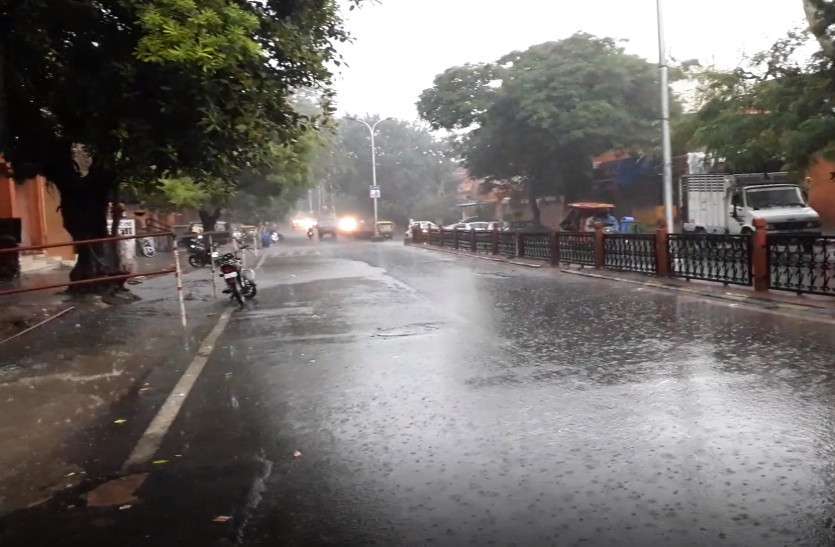 weather forecast मौसम अपडेटः दिल्ली समेत देश के 10 राज्यों में बारिश के आसार, तेज हवाएं बढ़ा सकती हैं मुश्किल