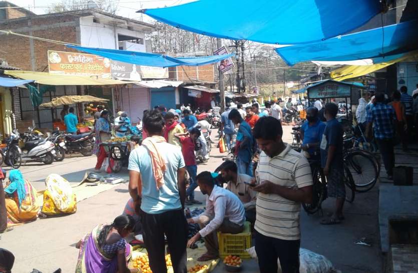 Corona Alert: Markets will be open from 12 noon to 3 pm to create soci कोरोना अलर्ट: सोशल डिस्टेसिंग बनाने दोपहर 12 बजे से 3 बजे तक खुले रहेंगे बाजार