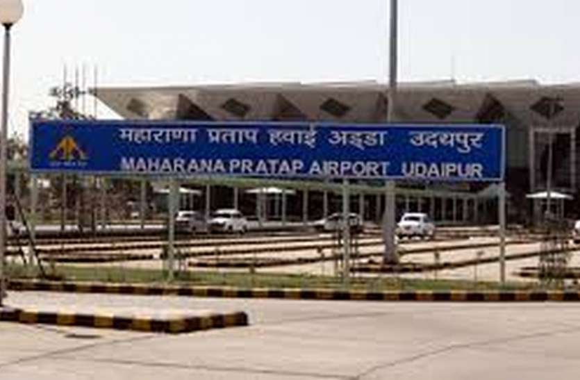 एयरपोर्ट पर आखिरी फ्लाइट पहुंची 5.10 बजे, गई 5.45 बजे एयरपोर्ट पर आखिरी फ्लाइट पहुंची 5.10 बजे, गई 5.45 बजे