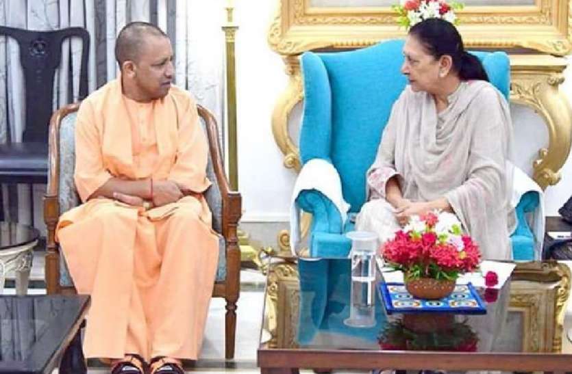 उत्तर प्रदेश में कोरोना को घोषित किया गया आपदा, राज्यपाल ने लगाई मुहर उत्तर प्रदेश में कोरोना को घोषित किया गया आपदा, राज्यपाल ने लगाई मुहर