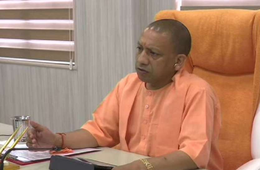 21 दिन का लॉकडाउन होते ही CM योगी ने किया ऐलान, इस तरह घर-घर पहुंचाएंगी सरकार 21 दिन का लॉकडाउन होते ही CM योगी ने किया ऐलान, इस तरह घर-घर जरूरी सामान पहुंचाएंगी यूपी सरकार