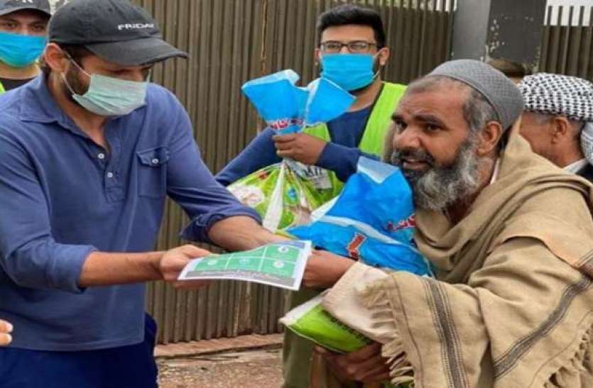 Shahid Afridi शाहिद अफरीदी की दरियादिली पर दिल हारे हरभजन सिंह , ट्वीट हुआ वायरल
