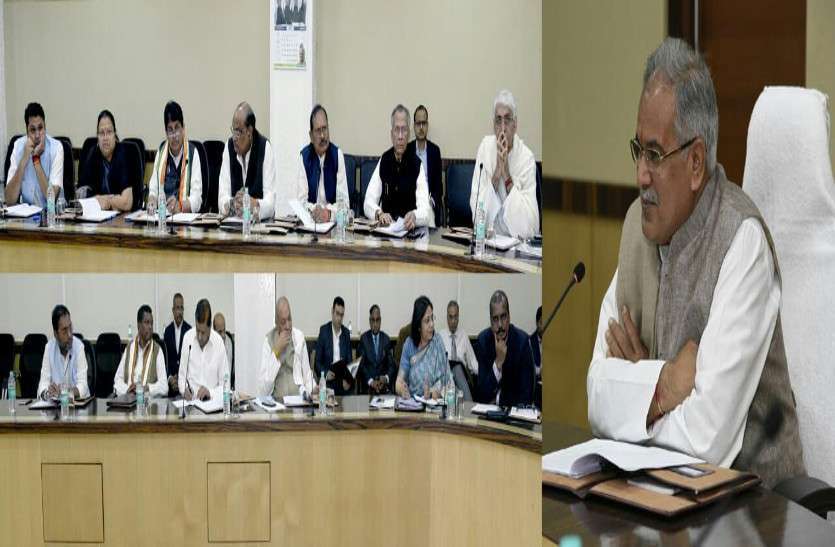 अब विश्वविद्यालयों में राज्य सरकार की अनुशंसा से नियुक्ति होंगे कुलपति,अधिनियम में किया गया संशोधन अब विश्वविद्यालयों में राज्य सरकार की अनुशंसा से नियुक्ति होंगे कुलपति,अधिनियम में किया गया संशोधन