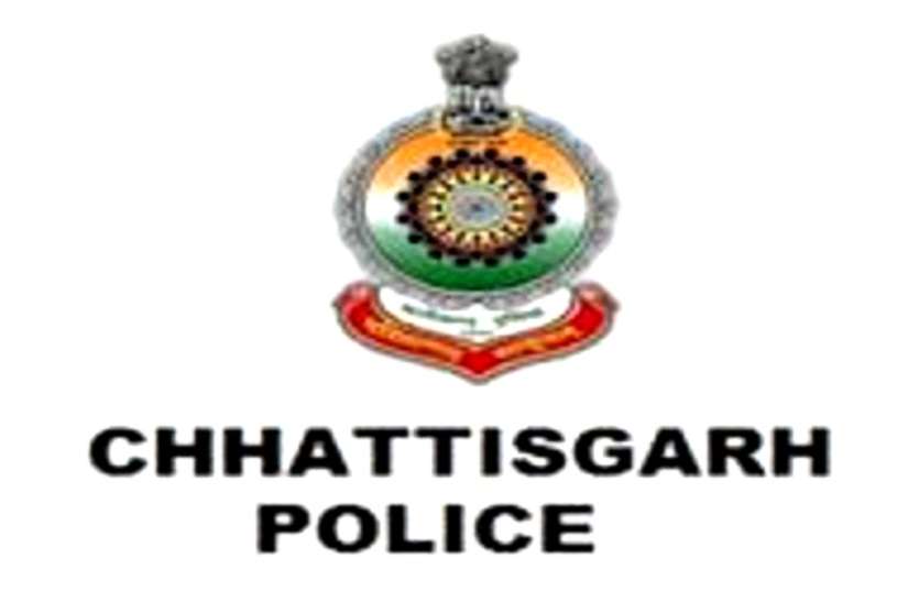 CG पुलिस के 61 जवानों और अधिकारियों को मिला आउट ऑफ टर्न प्रमोशन, बदले गए दुर्ग संभाग के चार जिलों के SP CG पुलिस के 61 जवानों और अधिकारियों को मिला आउट ऑफ टर्न प्रमोशन, बदले गए दुर्ग संभाग के चार जिले के SP