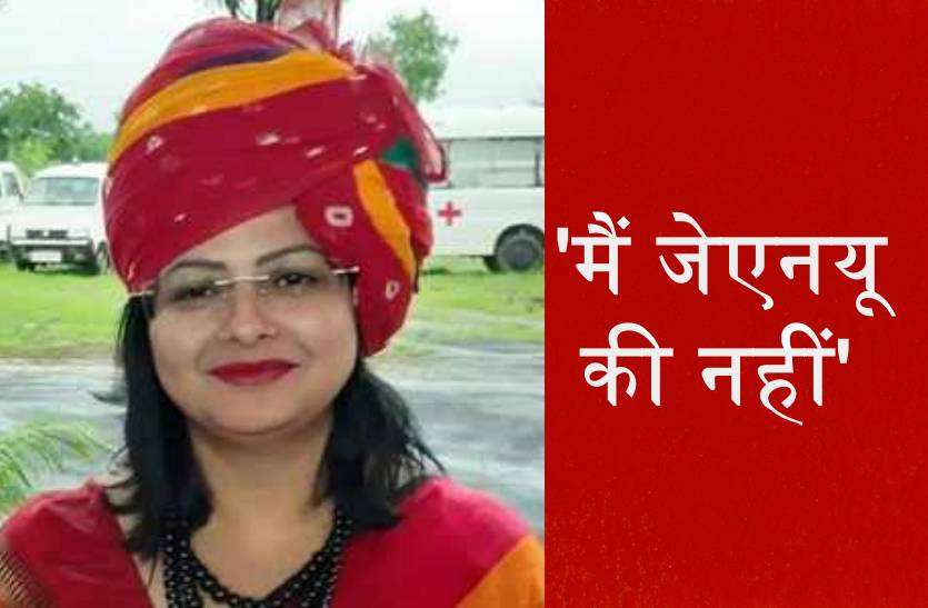 collage.jpg शिव‘राज’ के 21 घंटे बाद ही राजगढ़ कलेक्टर की ‘छुट्टी’, निधि निवेदिता ने यहां रखी अपनी बात