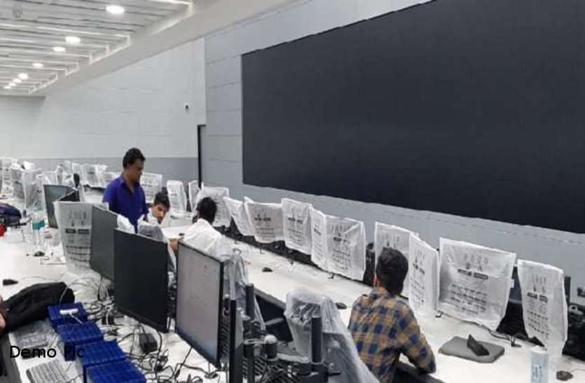 control_room_1.jpg Coronavirus: अगर आपको चाहिए कोई भी मदद तो इन नम्बरों पर करें कॉल तुरंत मिलेगी मदद