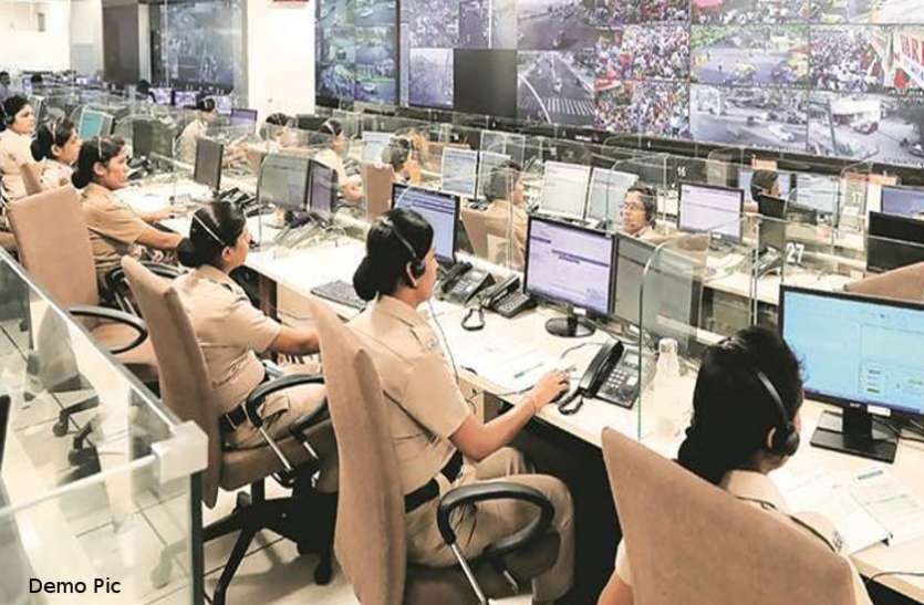 राजधानी सहित सभी जिलों में बनाए गए कंट्रोल रुम, स्वास्थ्य और दैनिक जरुरतों के लिए कभी भी कर सकते हैं फ़ोन राजधानी सहित सभी जिलों में बनाए गए कंट्रोल रुम, स्वास्थ्य और दैनिक जरुरतों के लिए कभी भी कर सकते हैं फ़ोन