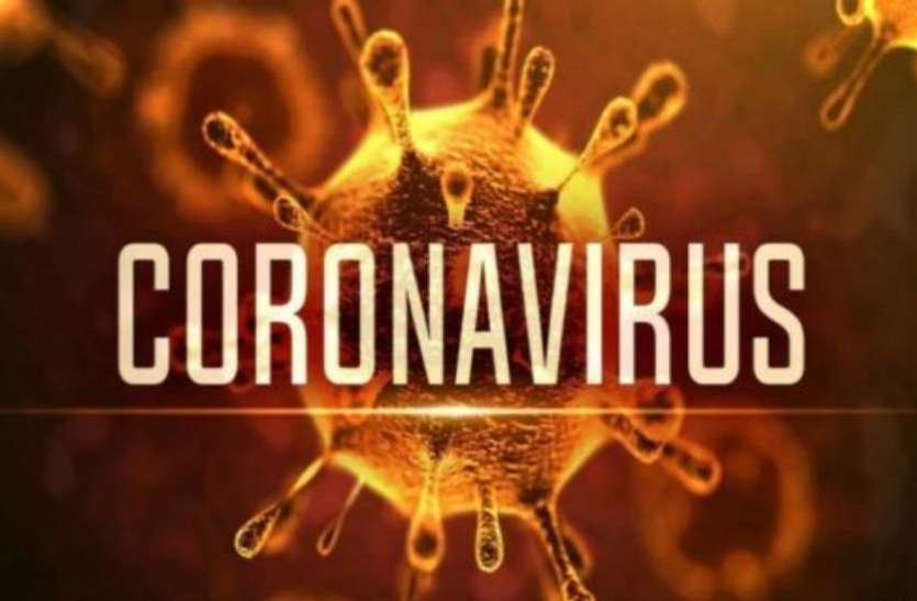 coronavirus दुनियाभर में Corona ने मचाया कोहराम, विश्व की कई प्रमुख हस्तियां संक्रमण का शिकार