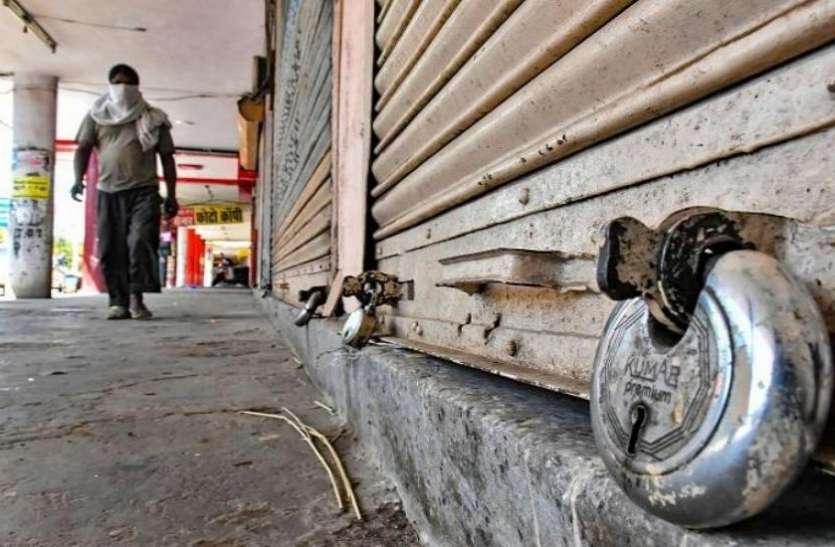 demoo.jpg Lockdown के दौरान खुली मिली दुकानें, 52 दुकानदारों के खिलाफ केस दर्ज