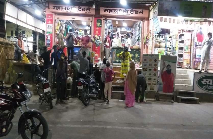 Businessmen came forward to help the district administration of 20 lak जिला प्रशासन को 20 लाख की सहायता देने आगे आए कारोबारी