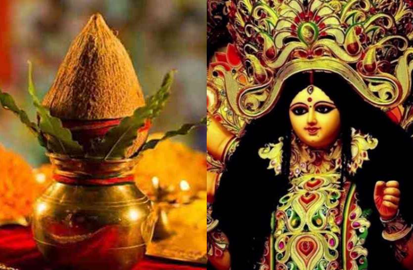 Chaitra Navratri 2020: आज से नवरात्रि शुरू, इस बार सिद्धि योग में होगी मां दुर्गा की आराधना, जानें शुभ मुहूर्त और पूजा विधि Chaitra Navratri 2020: आज से नवरात्रि शुरू, इस बार सिद्धि योग में होगी मां दुर्गा की आराधना, जानें शुभ मुहूर्त और पूजा विधि